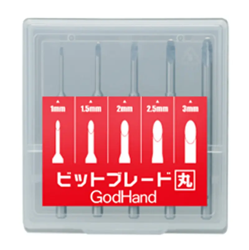 God Hand Godhand Gh-Bbm-1-3 Bit Round Blades Set Of 5Pcs For Plastic Model Kit 1