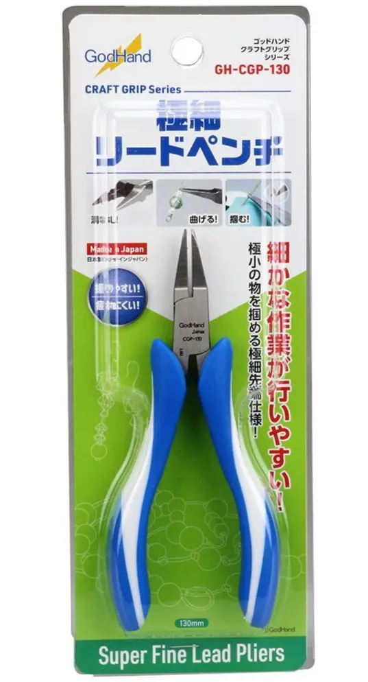 God Hand Godhand Gh-Cgp-130 Craft Grip Series Super Fine Tip Lead Pliers For Plastic Model Kit 1