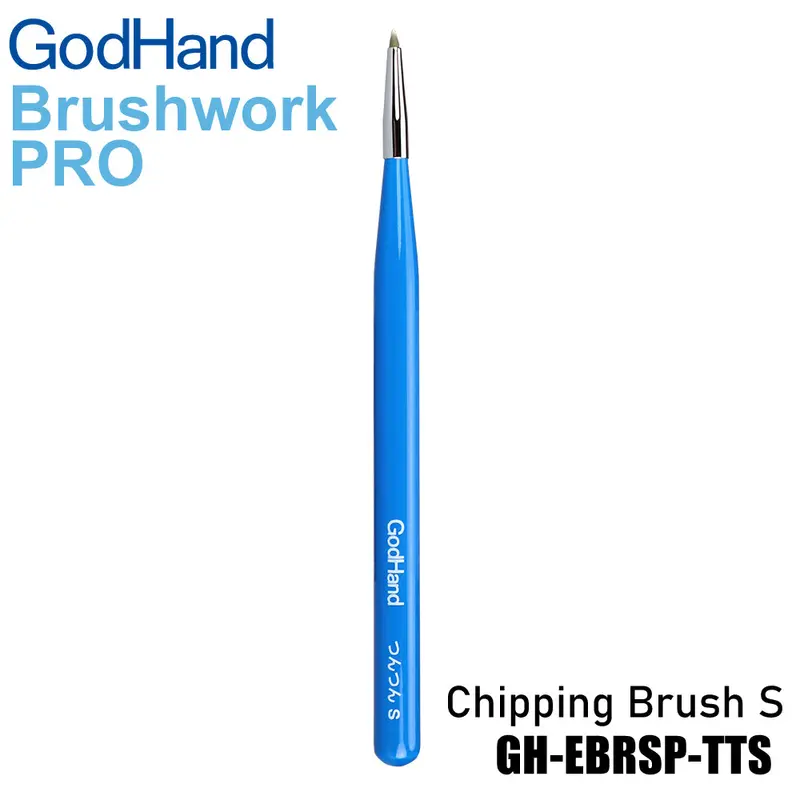 God Hand Godhand Gh-Ebrsp-Tts Brushwork Pro Hobby Chipping Paint Brush S For Plastic Model Kit 1