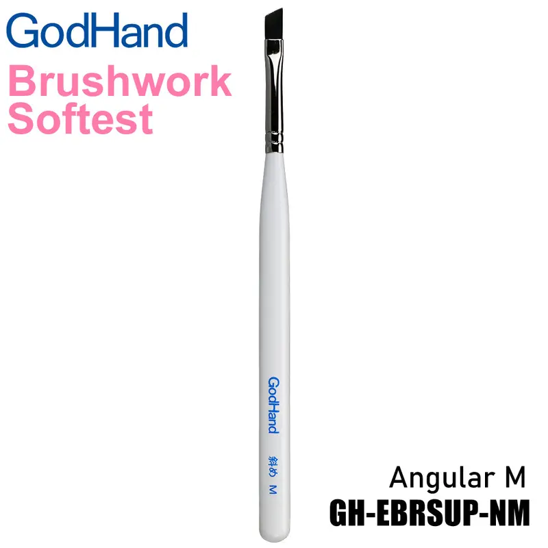 God Hand Godhand Gh-Ebrsup-Nm Brushwork Softest Hobby Angular Paint Brush M For Plastic Model Kit 1