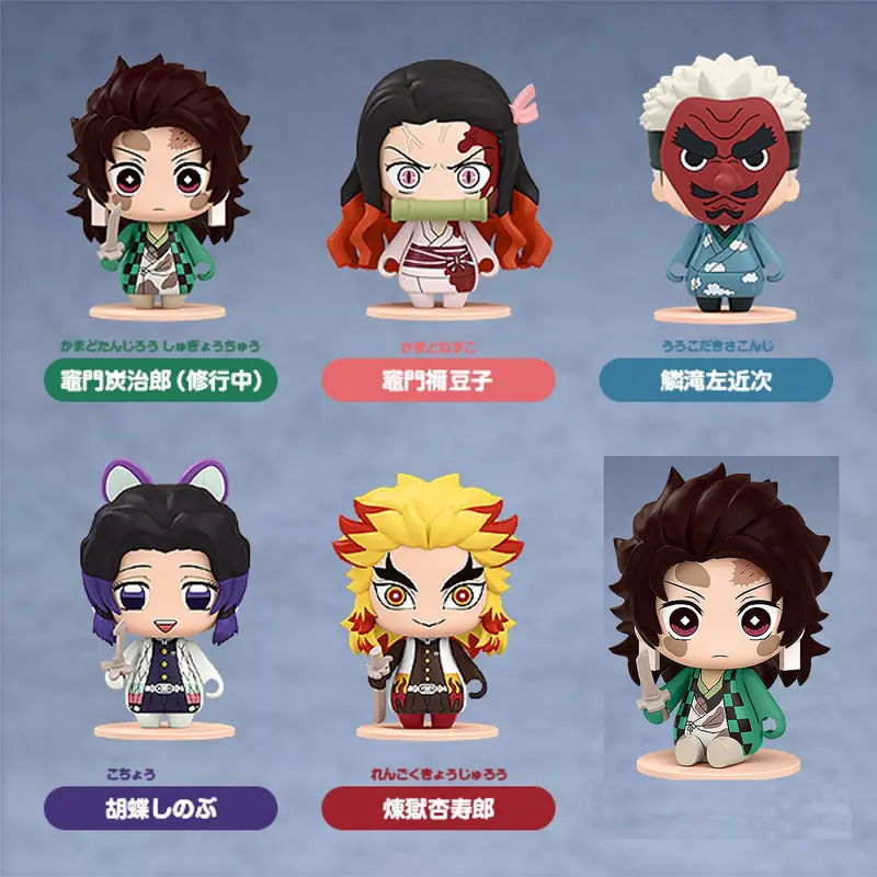 Good Smile Company Pocket Maquette: Demon Slayer: Kimetsu No Yaiba 02 Trading Figures Box Set Of 6 1
