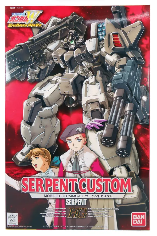 Gundam 1/100 Hg Wing #7 Endless Waltz Serpent Custom Model Kit 1