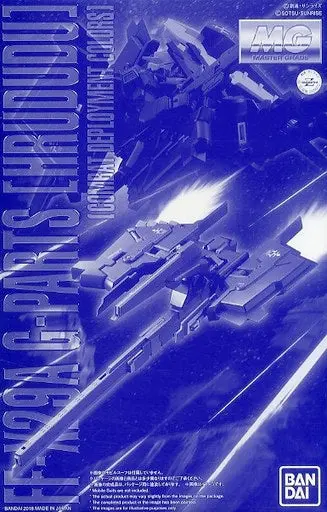 Gundam 1/100 Mg Advance Of Zeta Ff-X29a G-Parts [Hrududu] [Combat Deployment Colors] Model Kit Exclusive 1