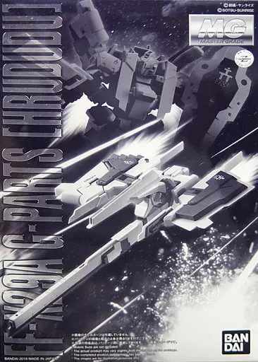 Gundam 1/100 Mg Advance Of Zeta Ff-X29a G-Parts [Hrududu] Model Kit Exclusive 1