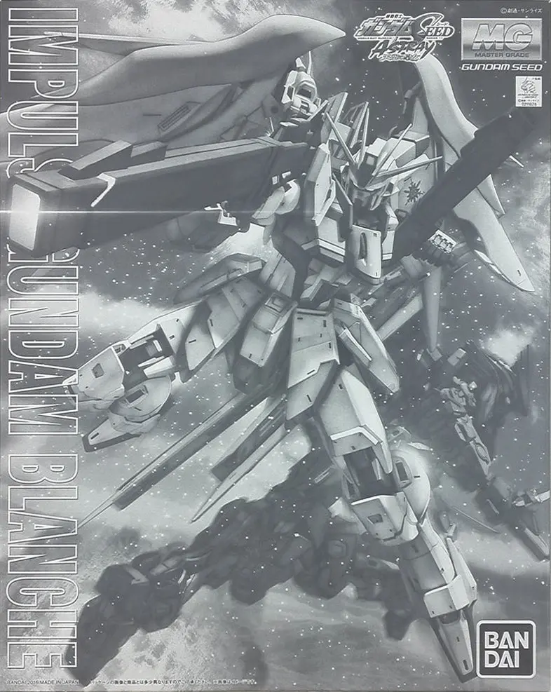 Gundam 1/100 Mg Destiny Impulse Gundam Blanche Seed Astray Model Kit Exclusive 1