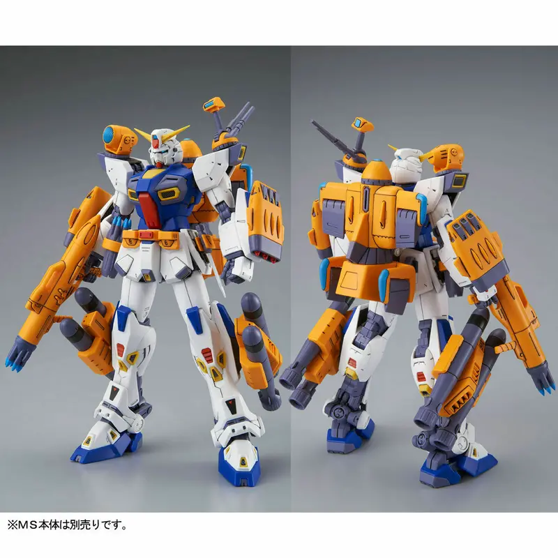 Gundam 1/100 Mg F90 Mission Pack F & M Type For F90 Gundam Model Kit Exclusive 1