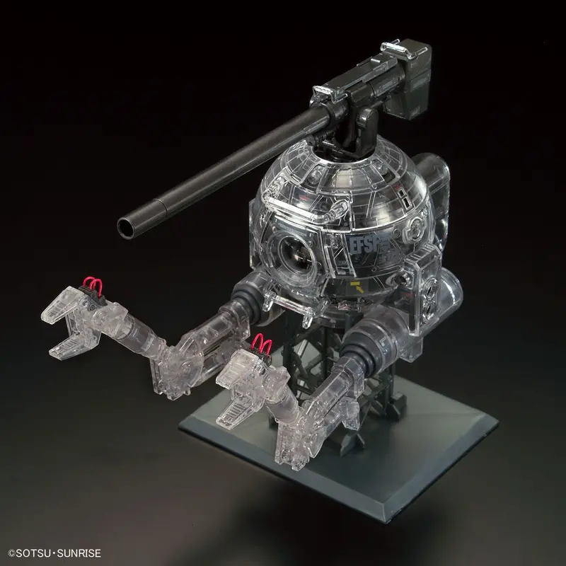 Gundam 1/100 Mg Mobile Pod Ball Ver. Ka Mechanical Clear Model Kit Exclusive 1
