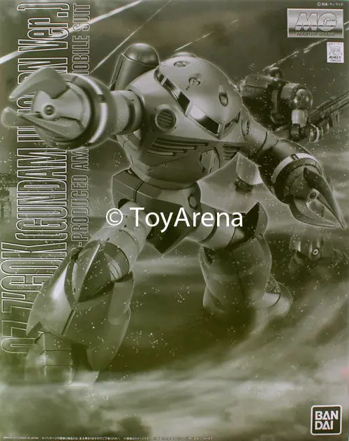 Gundam 1/100 Mg Msm-07 Z' Gok Zugook (Gundam Unicorn Ver.) Limited Exclusive Bandai Model Kit 1