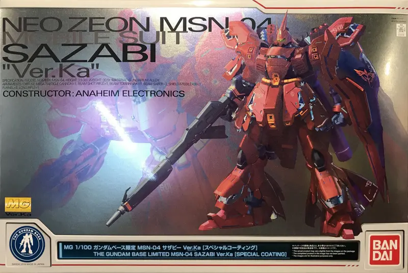 Gundam 1/100 Mg Msn-04 Sazabi Ver. Ka Special Coating Ver. Gundam Base Exclusive Model Kit 1