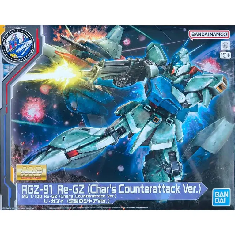 Gundam 1/100 Mg Rgz-91 Re-Gz (Char's Counter Attack Ver.) Model Kit Exclusive 1
