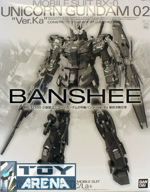Gundam 1/100 Mg Rx-0 02 Banshee Ver. Ka Final Battle Ver. Unicorn Model Kit 1