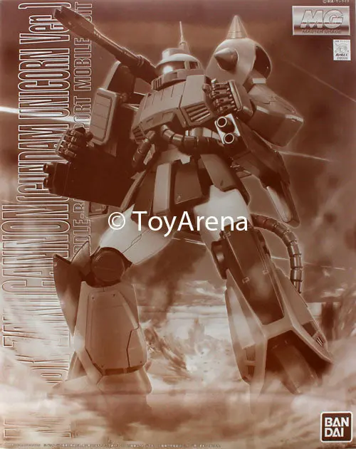Gundam 1/100 Mg Zaku Cannon (Gundam Unicorn Ver.) Limited Exclusive Bandai Model Kit 1