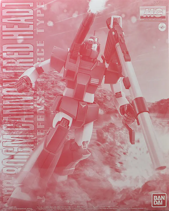 Gundam 1/100 Mg Zeta Gundam Rgc-80 Gm Cannon [Red Head] (Jaburo Defense Force Type) Model Kit Exclusive 1