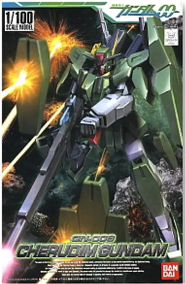 Gundam 1/100 Ng 00 #14 Ng-006 Cherudim Gundam Cherdim Mobile Suit Model Kit 1