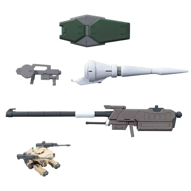 Gundam 1/144 Gunpla Option Parts Set 11 (Smoothbore Gun For Barbatos) Model Kit 1