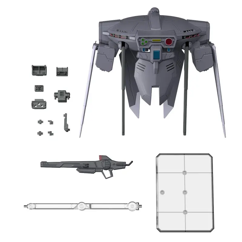 Gundam 1/144 Gunpla Option Parts Set 15 (Cavalier Aifrid) Model Kit 1