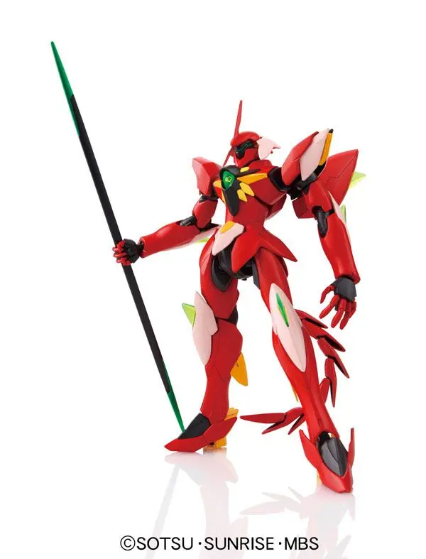 Gundam 1/144 Hg Age #23 Xvt-Zgc Ghirarga Model Kit 1
