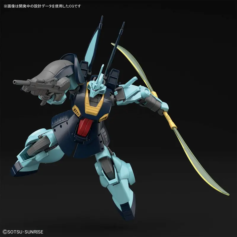 Gundam 1/144 Hguc #219 Zeta Gundam Msk-008 Dijeh Model Kit 1