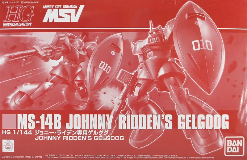 Gundam 1/144 Hguc Gundam Msv Ms-14B Johnny Ridden's Gelgoog Model Kit Exclusive 1