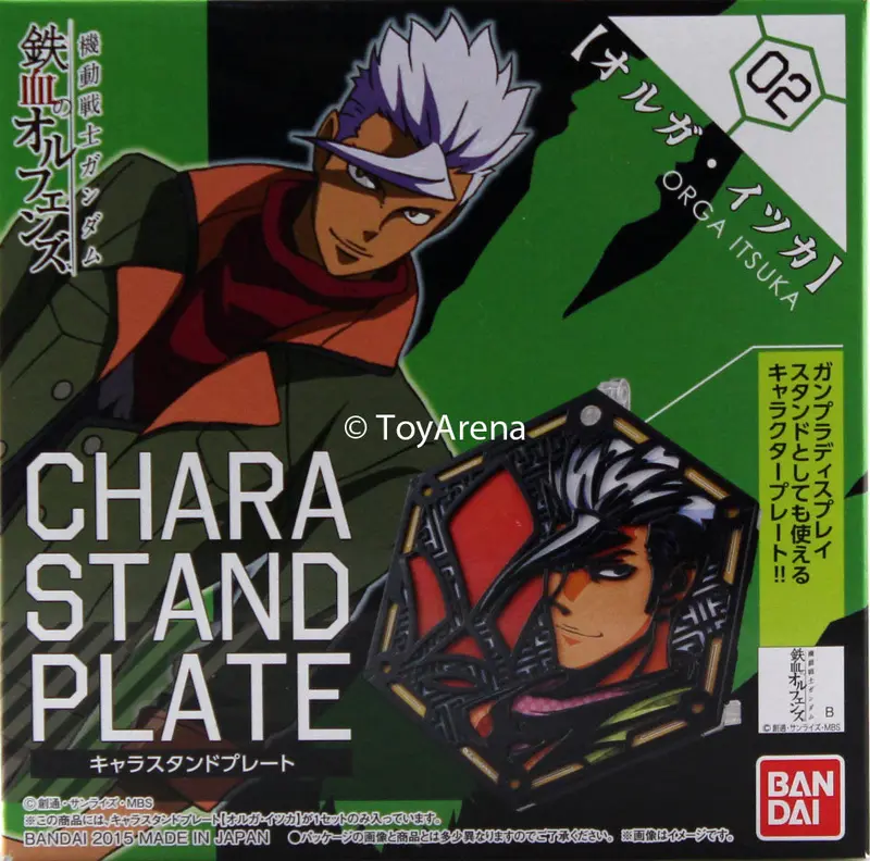 Gundam Character Stand Plate #02 Orga Itsuka Iron-Blooded Orphans Orga Itsuka 1