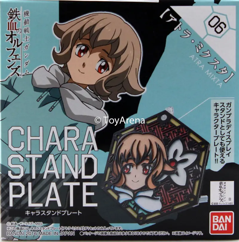 Gundam Character Stand Plate #05 Atra Mixta Iron-Blooded Orphans 1