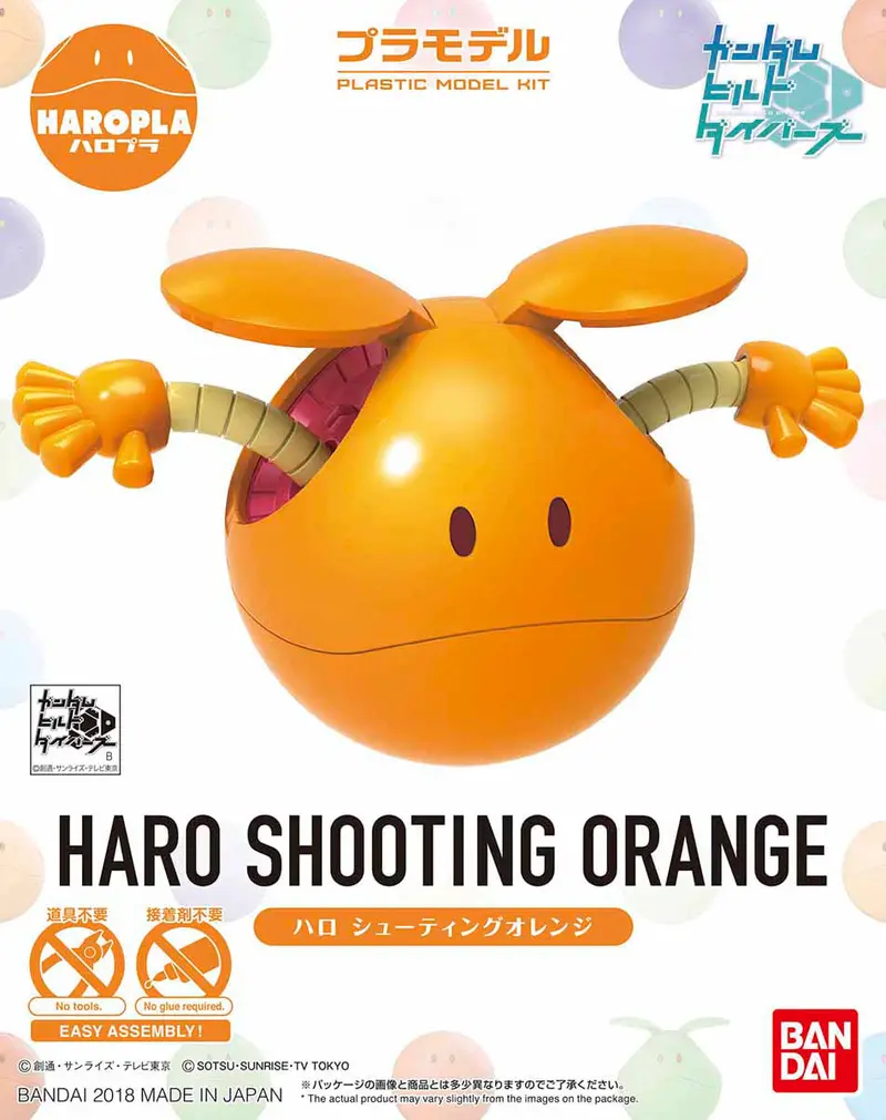 Gundam Hg #03 Haropla Haro Shooting Orange Model Kit 1