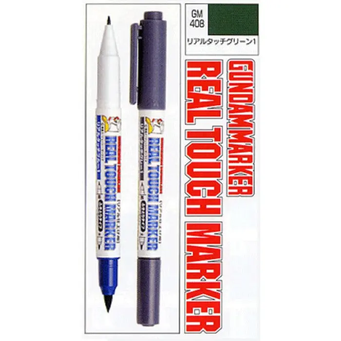 Gundam Marker Gm408 Real Touch Green 1 1
