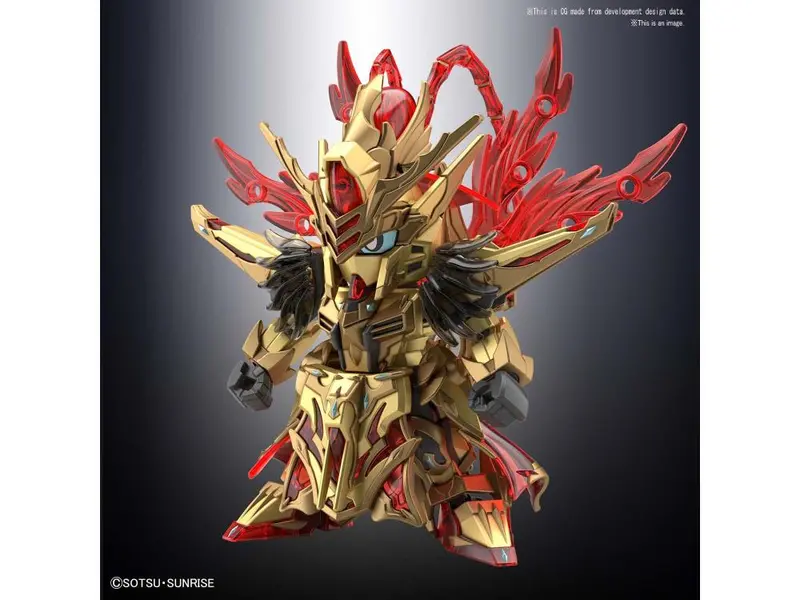 Gundam Sdss #023 Sangoku Soketsuden Zhou Yu Akatsuki Model Kit 1