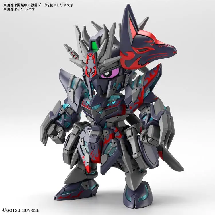 Gundam Sdw #06 Gundam World Heroes Sasuke Delta Gundam Model Kit 1