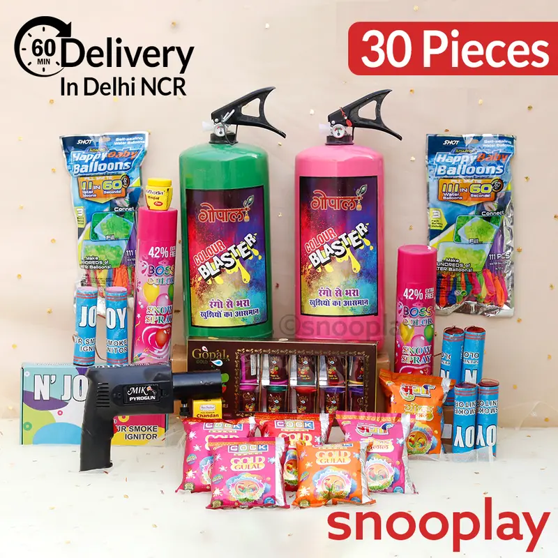 Holi Fiesta Combo: 2 Cylinders (4Kg), 2 Snow Spray (750Ml), Blaster, Fog Ignitors, Balloons, Gulaals, Water Colors And More | Assorted Colors & Prints 1