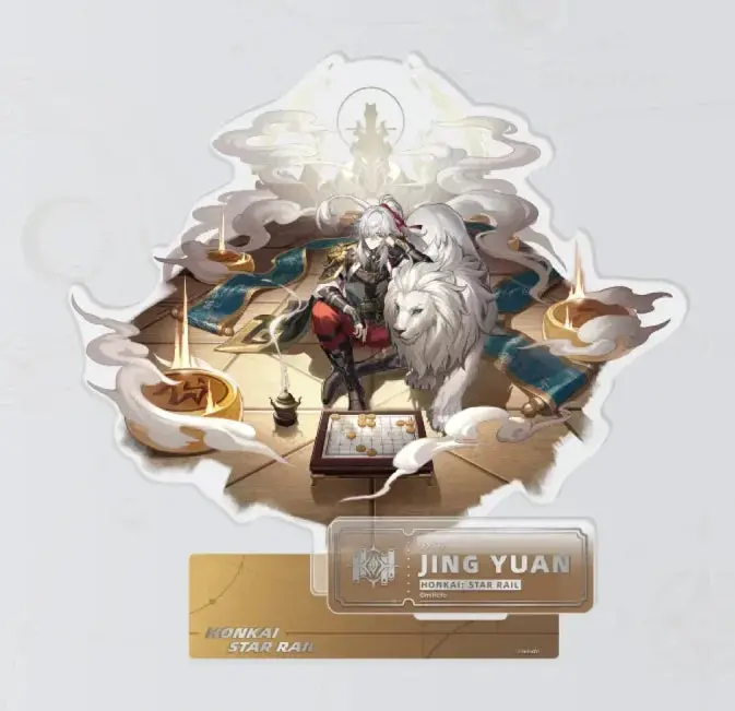 Honkai: Star Rail The Erudition Illustration Series Acrylic Stand - Jing Yuan 1