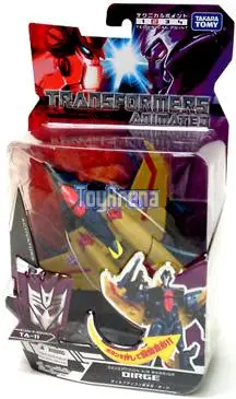 Japanese Transformers Animated - Ta-11 Dargi / Dirge 1