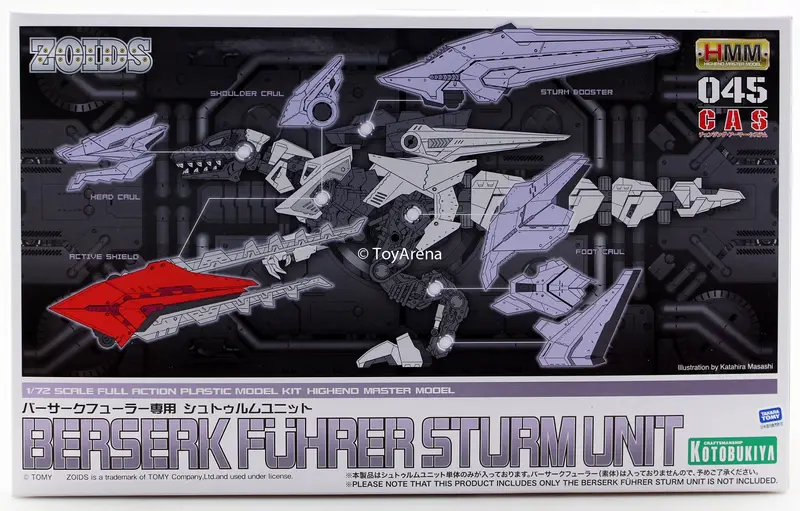 Kotobukiya 1/72 Zoids Hmm Berserk Fuhrer Fury Sturm Storm Unit Reissue Scale Model Kit 1