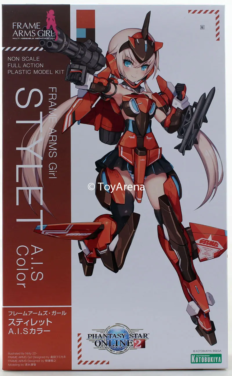 Kotobukiya Frame Arms Girl Stylet A.I.S. Color Model Kit Kp451 1