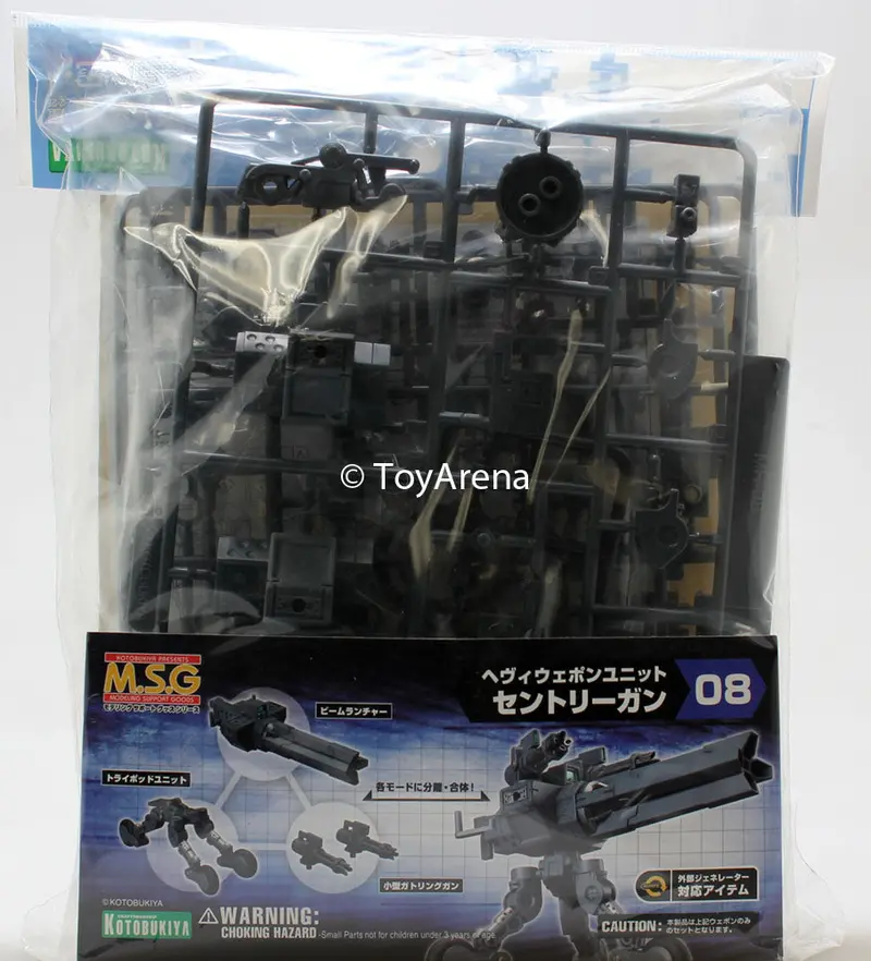 Kotobukiya Frame Arms Heavy Weapon Unit Sentry Gun Model Kit Mh08 1
