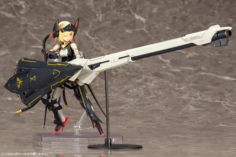 Kotobukiya Megami Device #10 Bullet Knights Launcher Kp484x 1