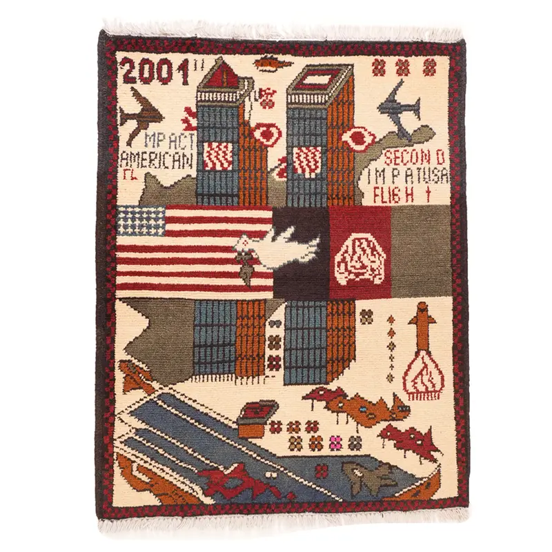 Large Afghan 9/11 Peace Rug 1