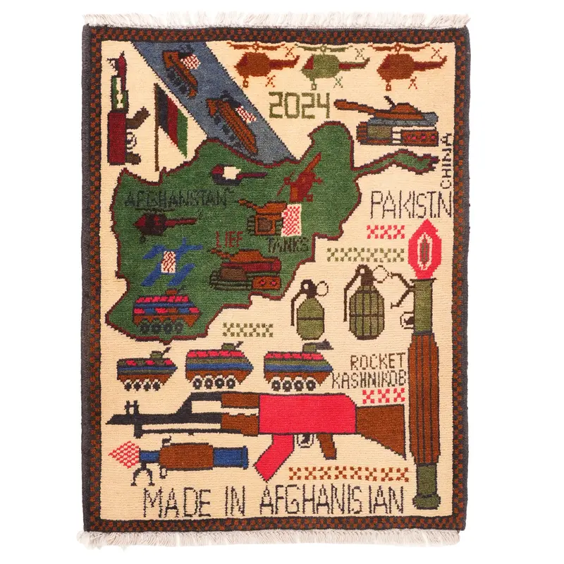Large Afghan Campaign Pattern War Rug 1