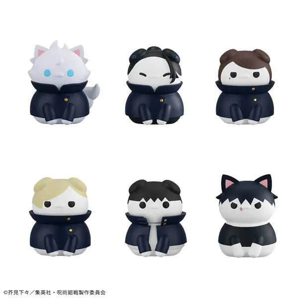 Megahouse Mega Cat Project Jujutsu Kaisen Nyanko Hidden Inventory / Premature Death Trading Figures Box Set Of 8 1