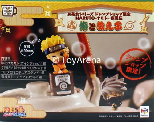 Megahouse Naruto Kakashi Set Naruto Ochatomo Special Edition Set Of 2 1