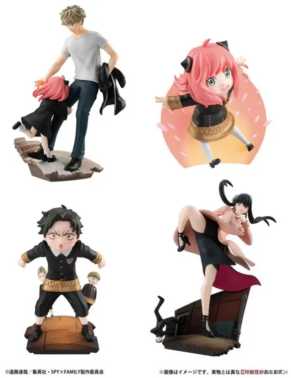 Megahouse Spy X Family Petitrama Trading Figures Sealed Box Set Of 4 1