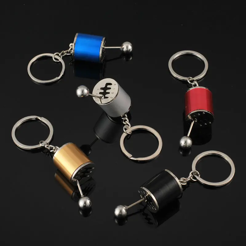 Metal Car Gear Box Keychain 1