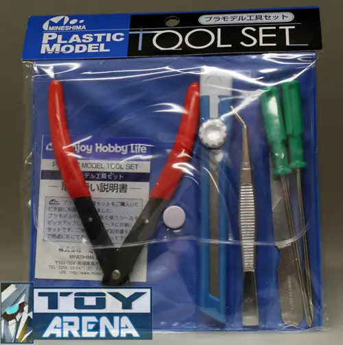 Mineshima A-5 Plastic Model Tool Set For Plastic Model Kit 1