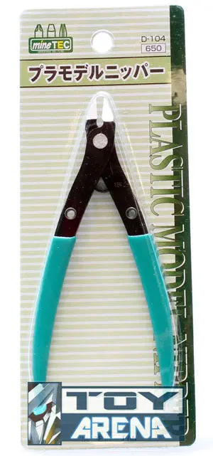 Mineshima D-104 Plastic Tool Nipper For Plastic Model Kit 1