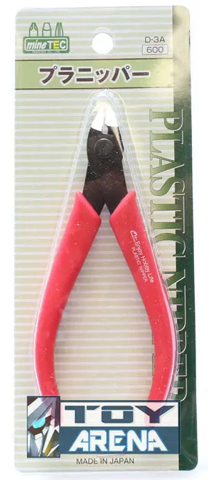 Mineshima D-3A Plastic Nipper 130Mm For Plastic Model Kit 1