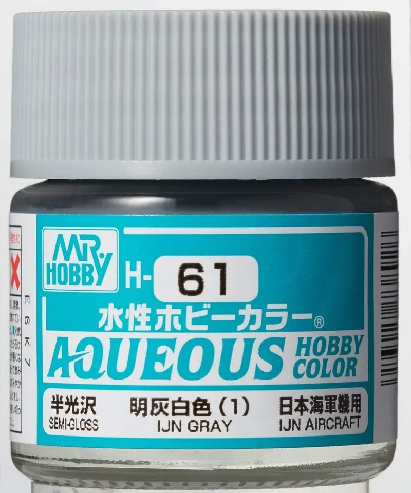Mr. Hobby Aqueous Hobby Color H61 Ijn Gray 10Ml Bottle 1