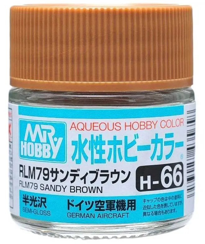 Mr. Hobby Aqueous Hobby Color H66 Semi-Gloss German Aircraft 10Ml Bottle 1