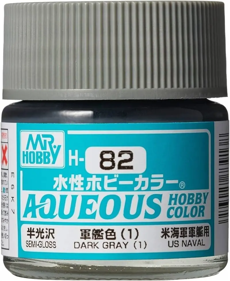 Mr. Hobby Aqueous Hobby Color H82 Semi-Gloss Dark Gray (1) 10Ml Bottle 1