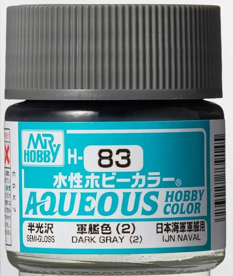 Mr. Hobby Aqueous Hobby Color H83 Semi-Gloss Dark Gray (2) 10Ml Bottle 1