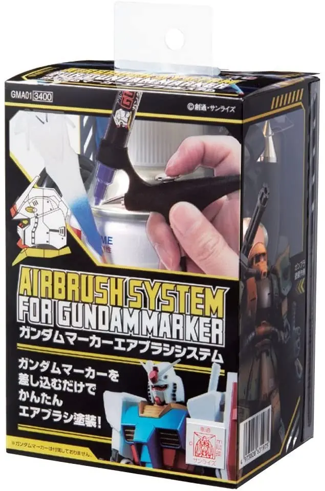 Mr. Hobby Gma01 Airbrush System For Gundam Marker 1